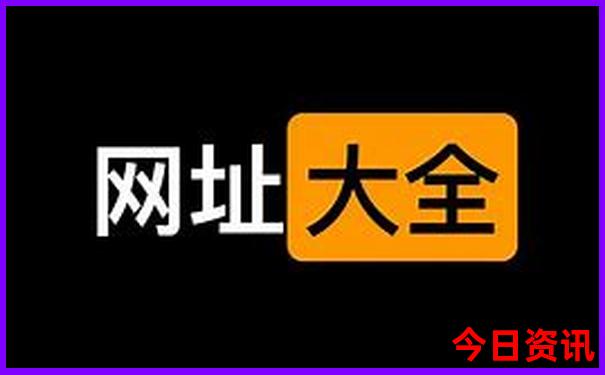香港澳门免费开