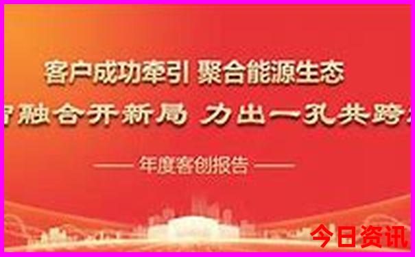 夏季适合去哪个城市
