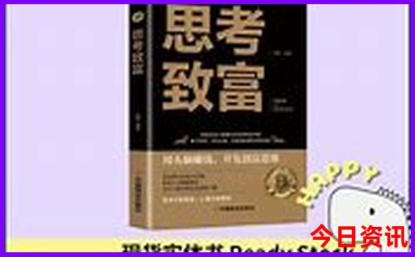 南京5天自由行攻略